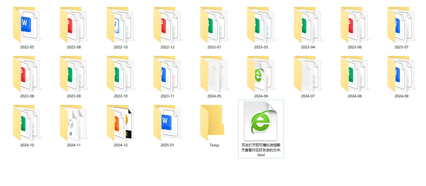 案例1