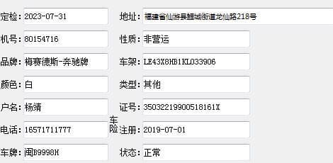 案例1