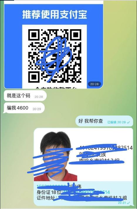 案例1