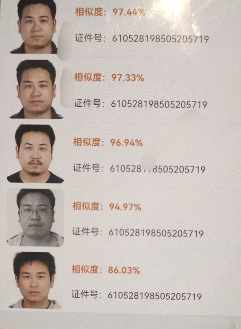 案例1