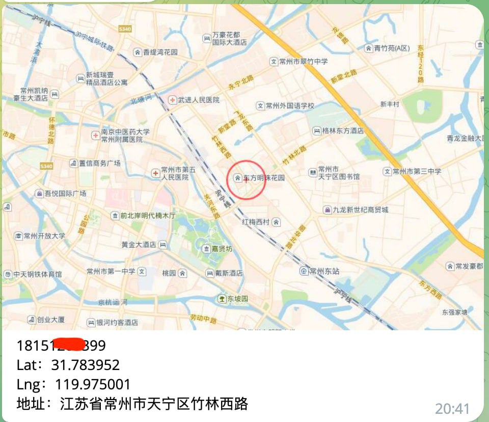 案例1