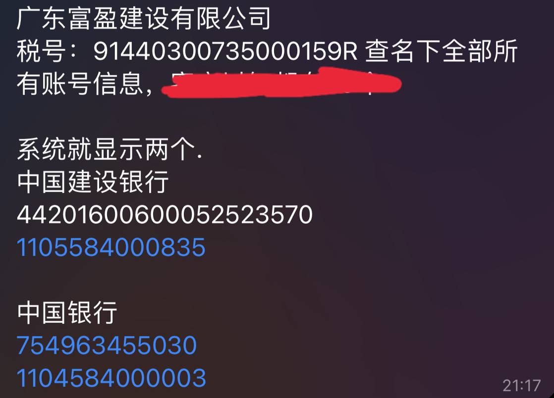 案例1