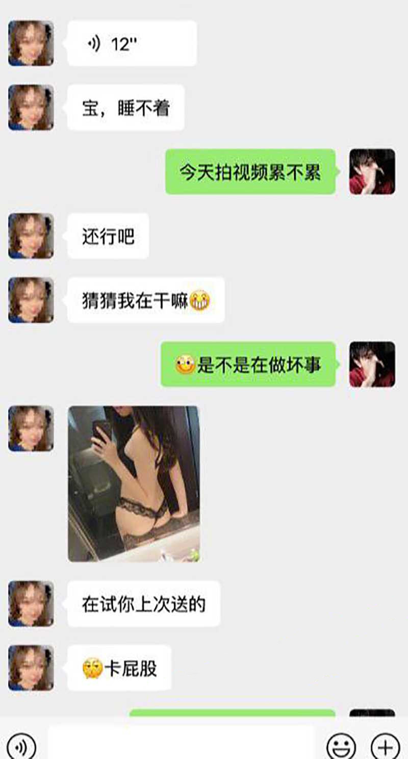 案例1
