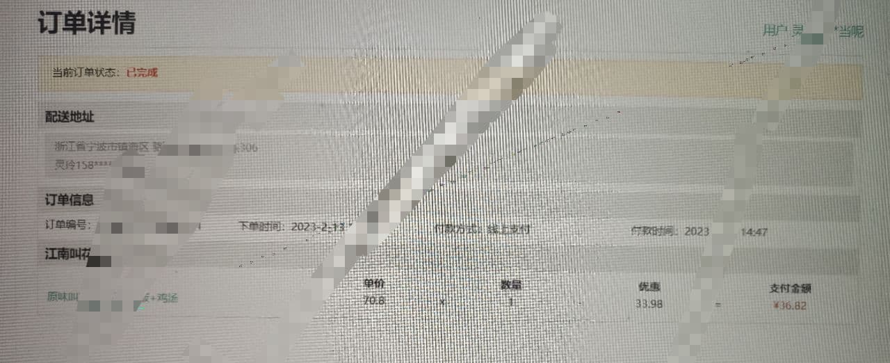 案例1