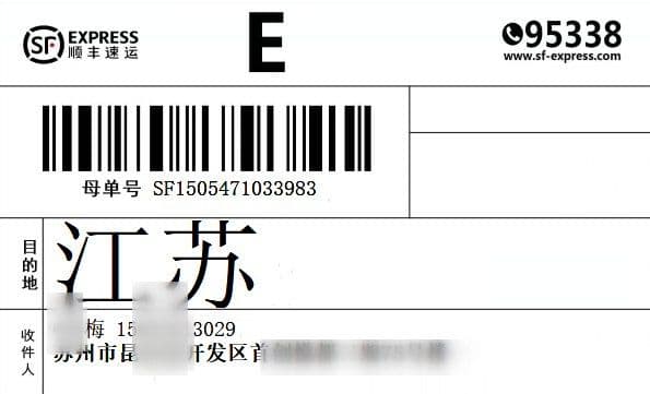 案例1