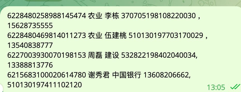 案例1