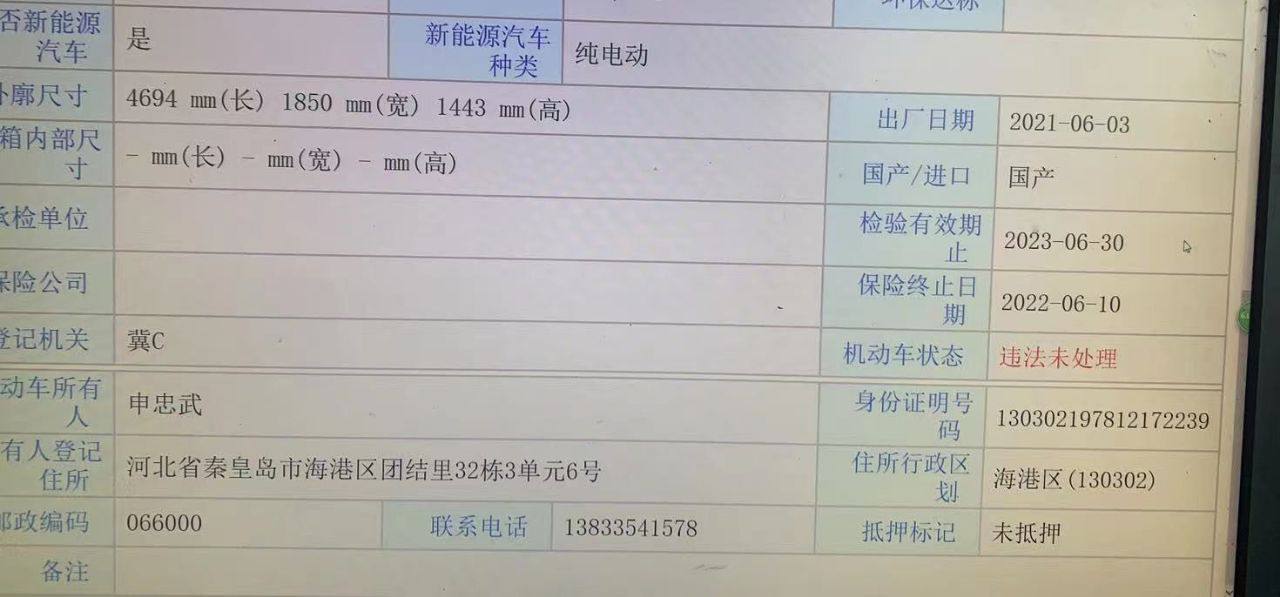 案例1